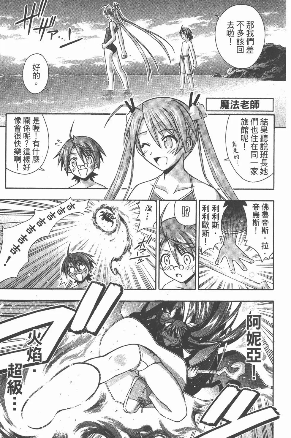 第20卷