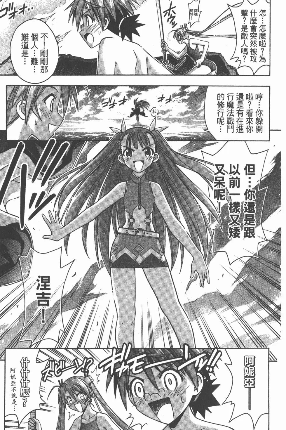 第20卷