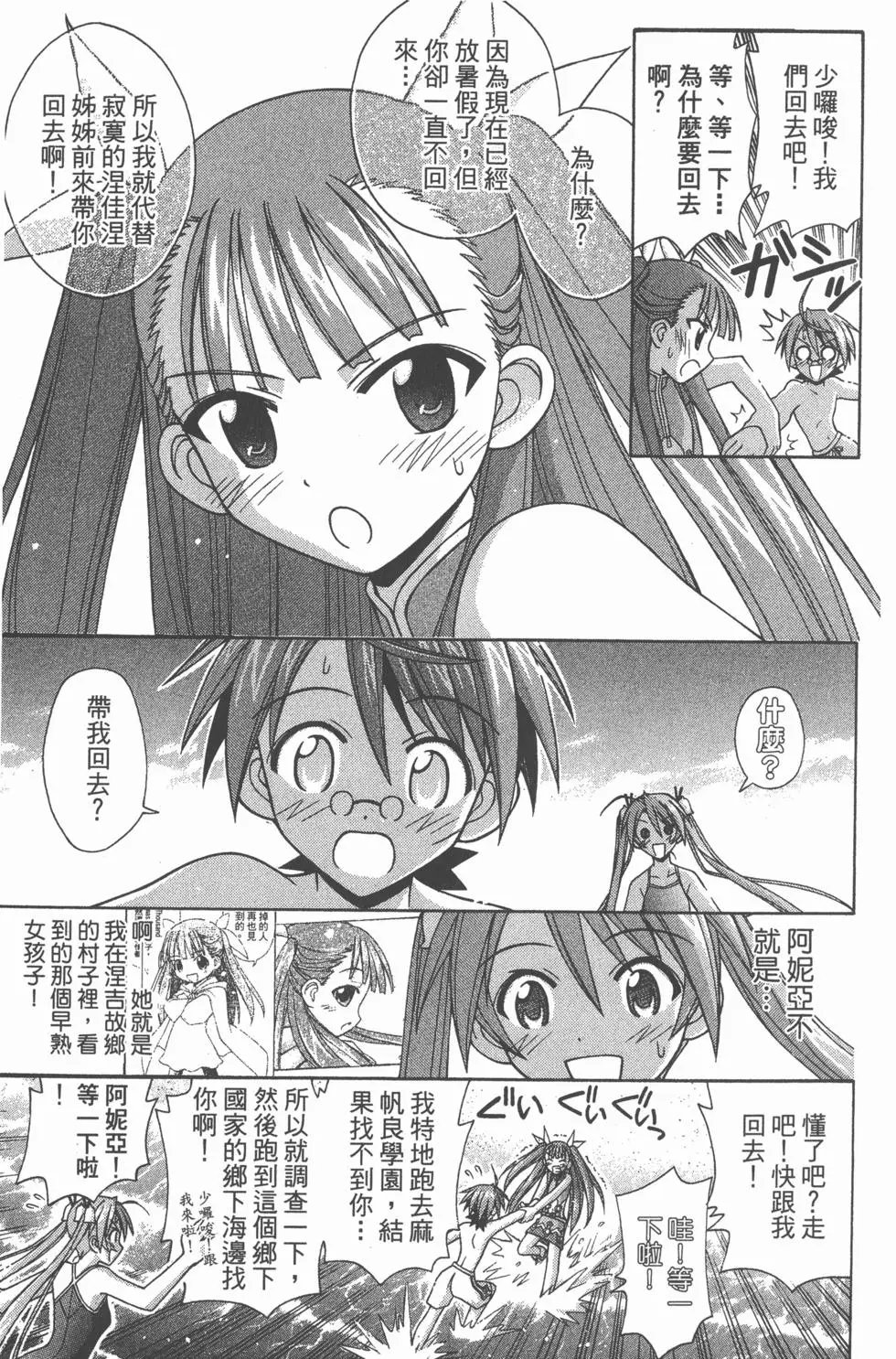 第20卷