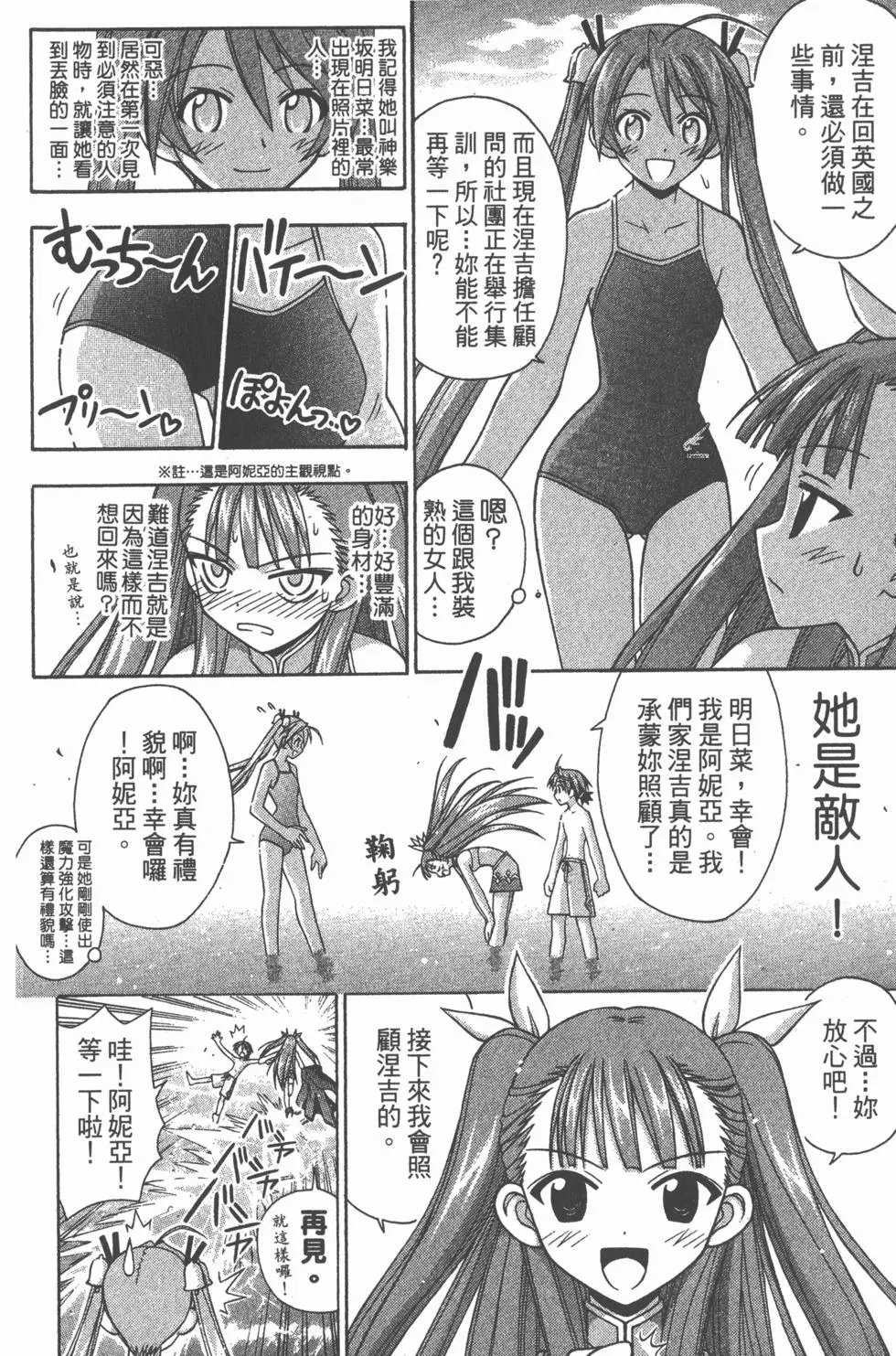 第20卷