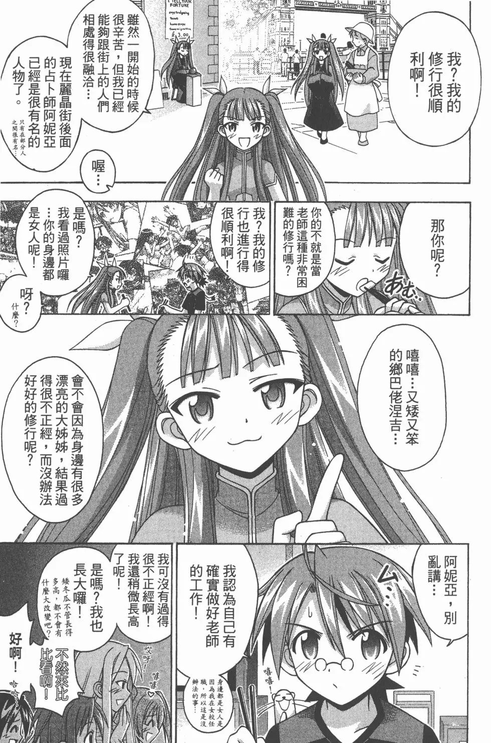 第20卷