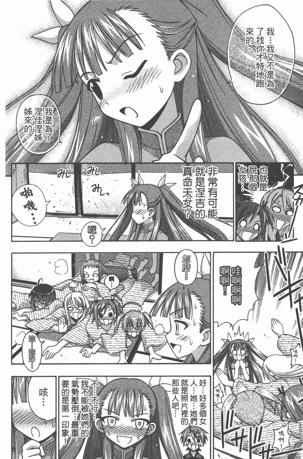 第20卷