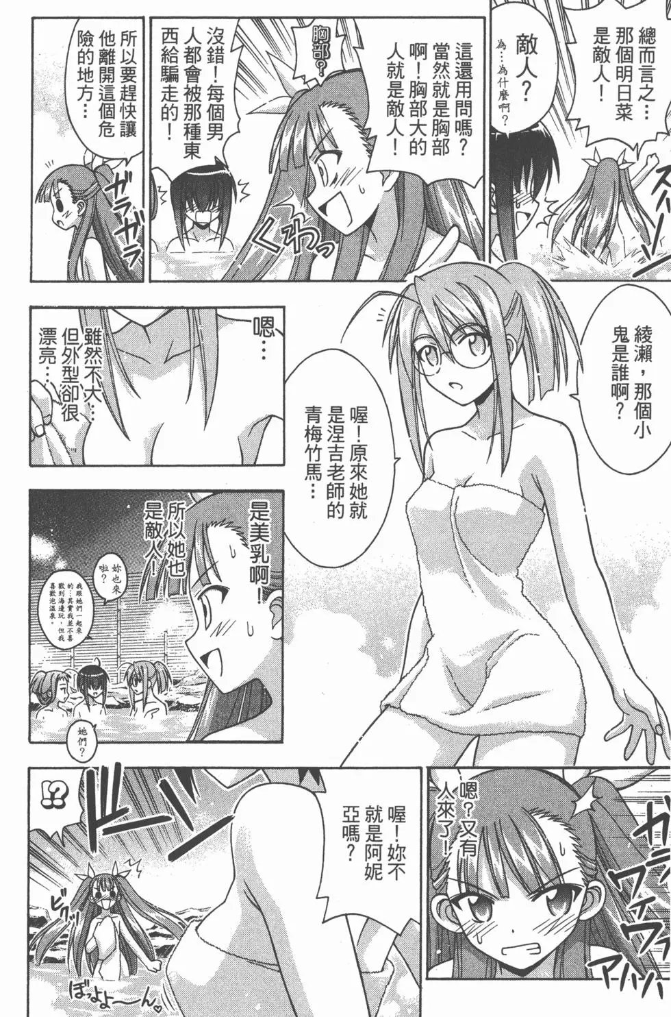 第20卷