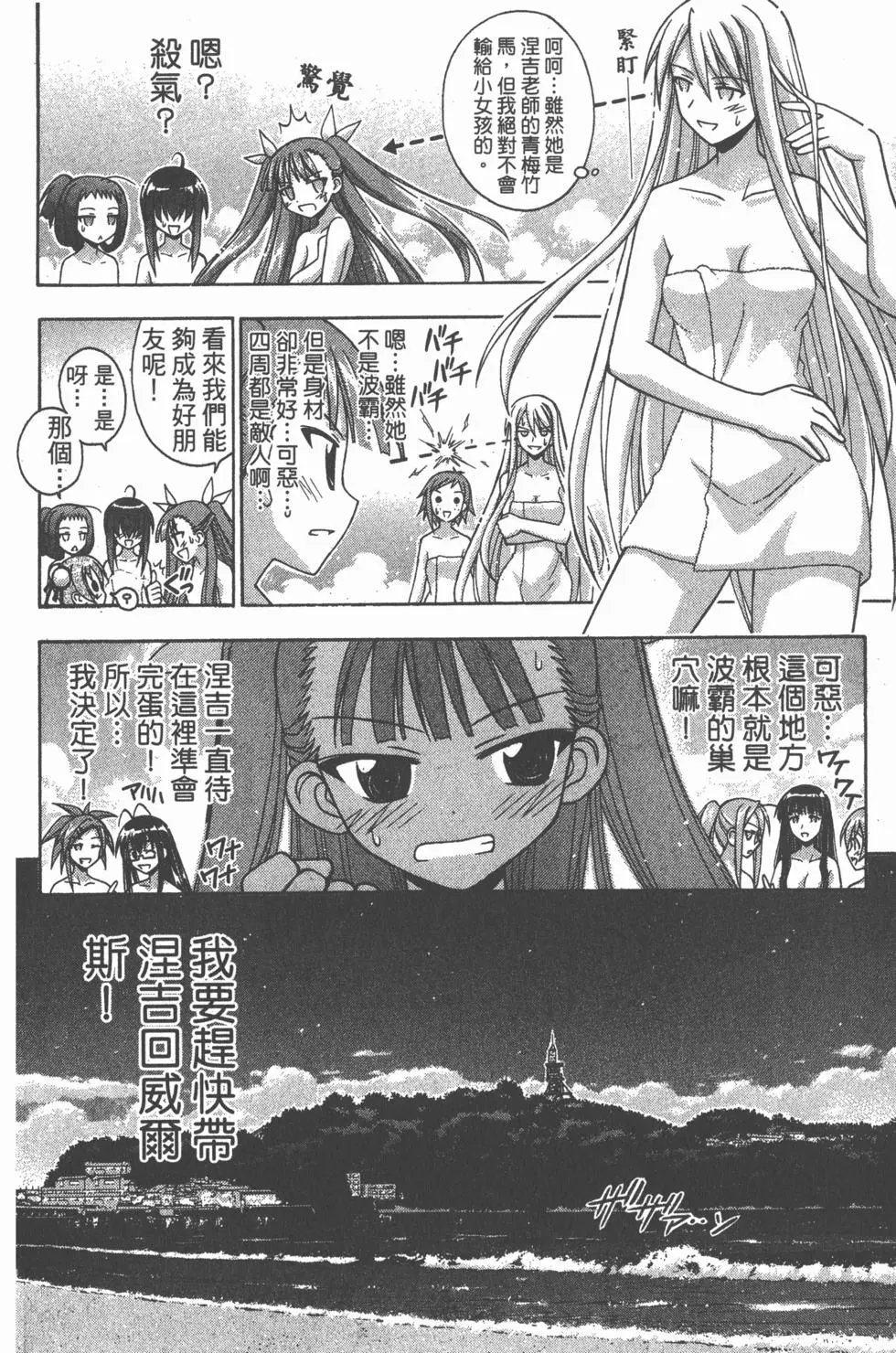第20卷