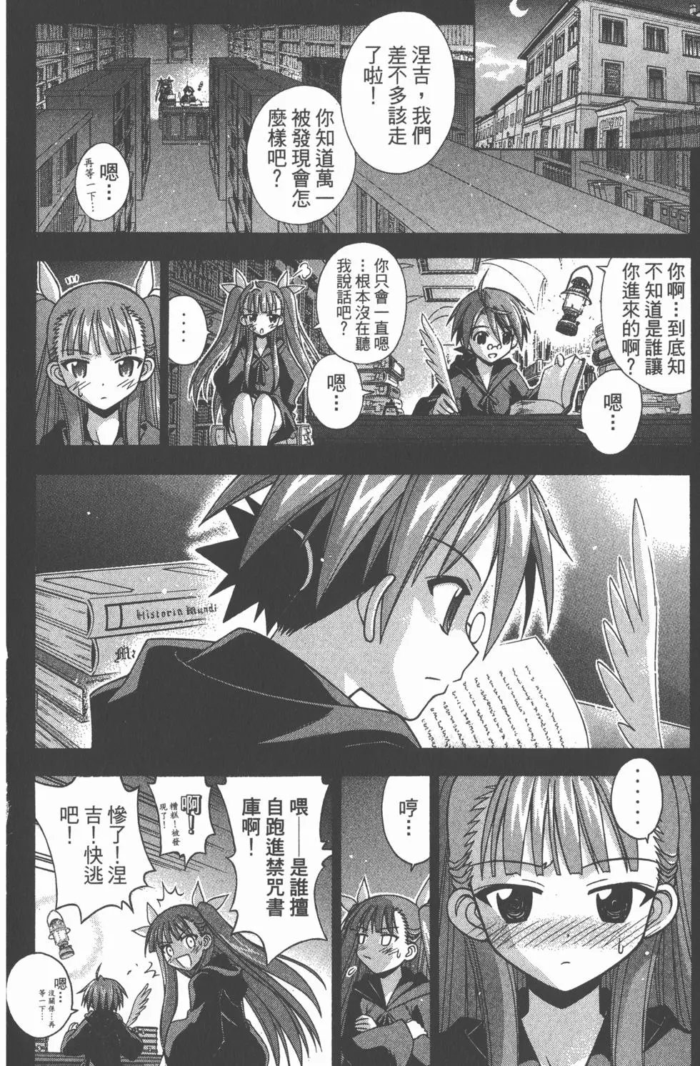 第20卷