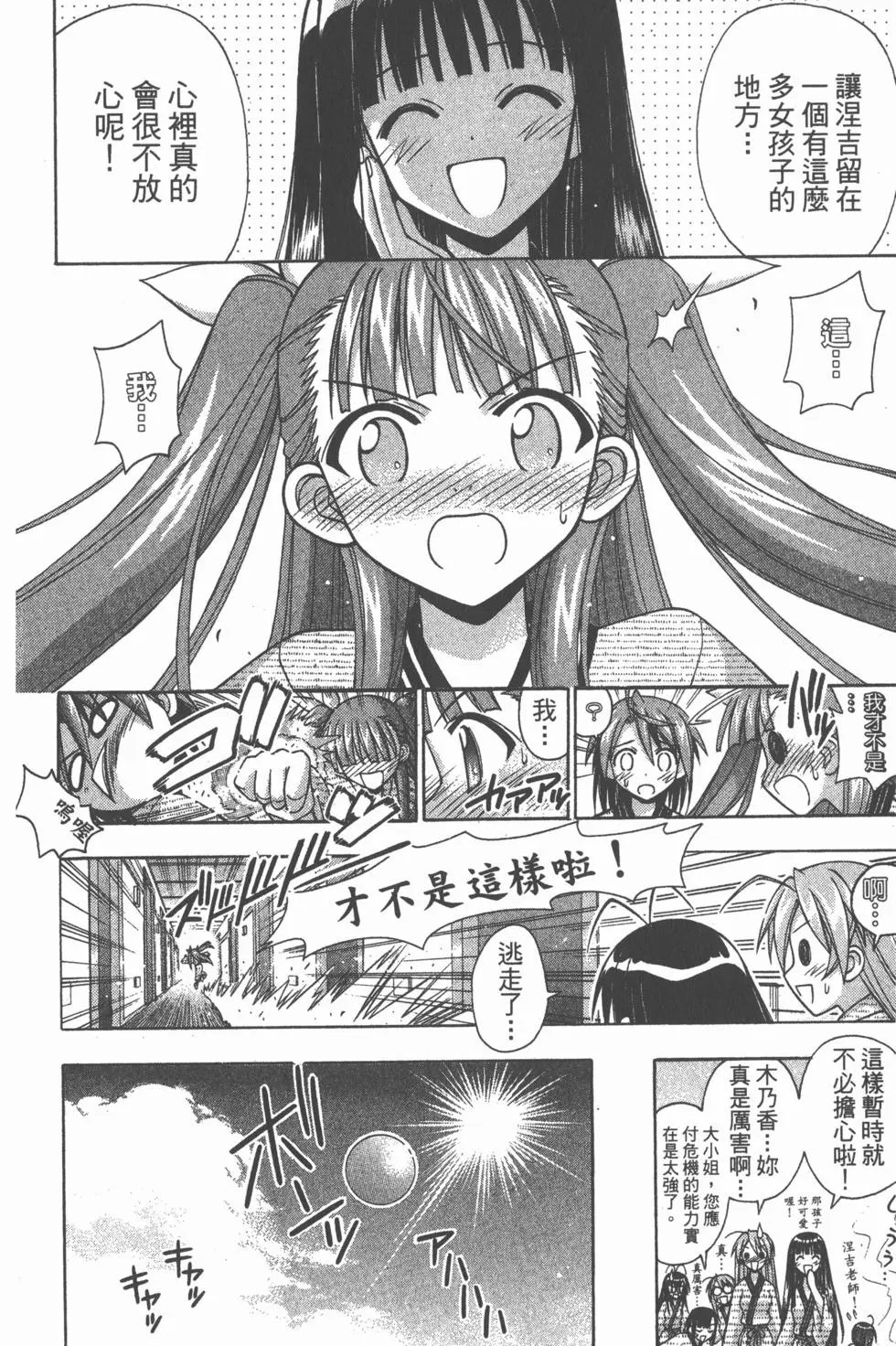 第20卷