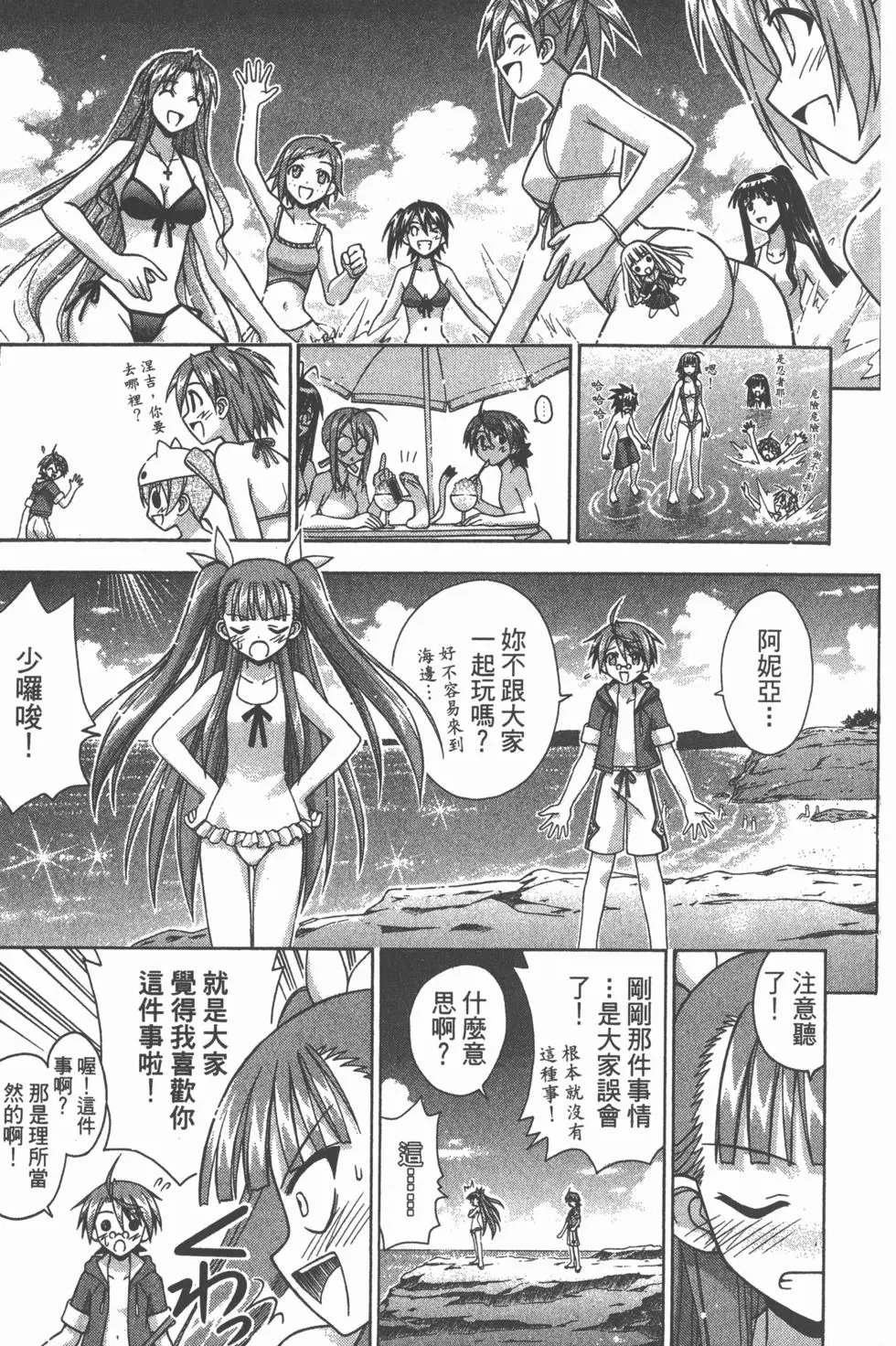 第20卷