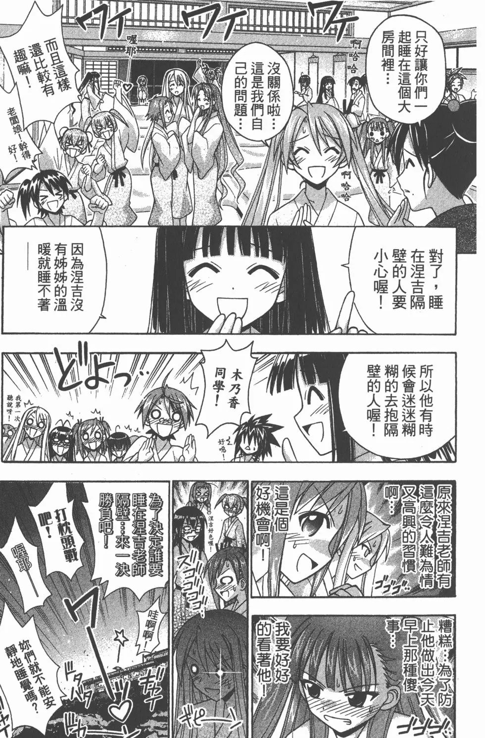 第20卷