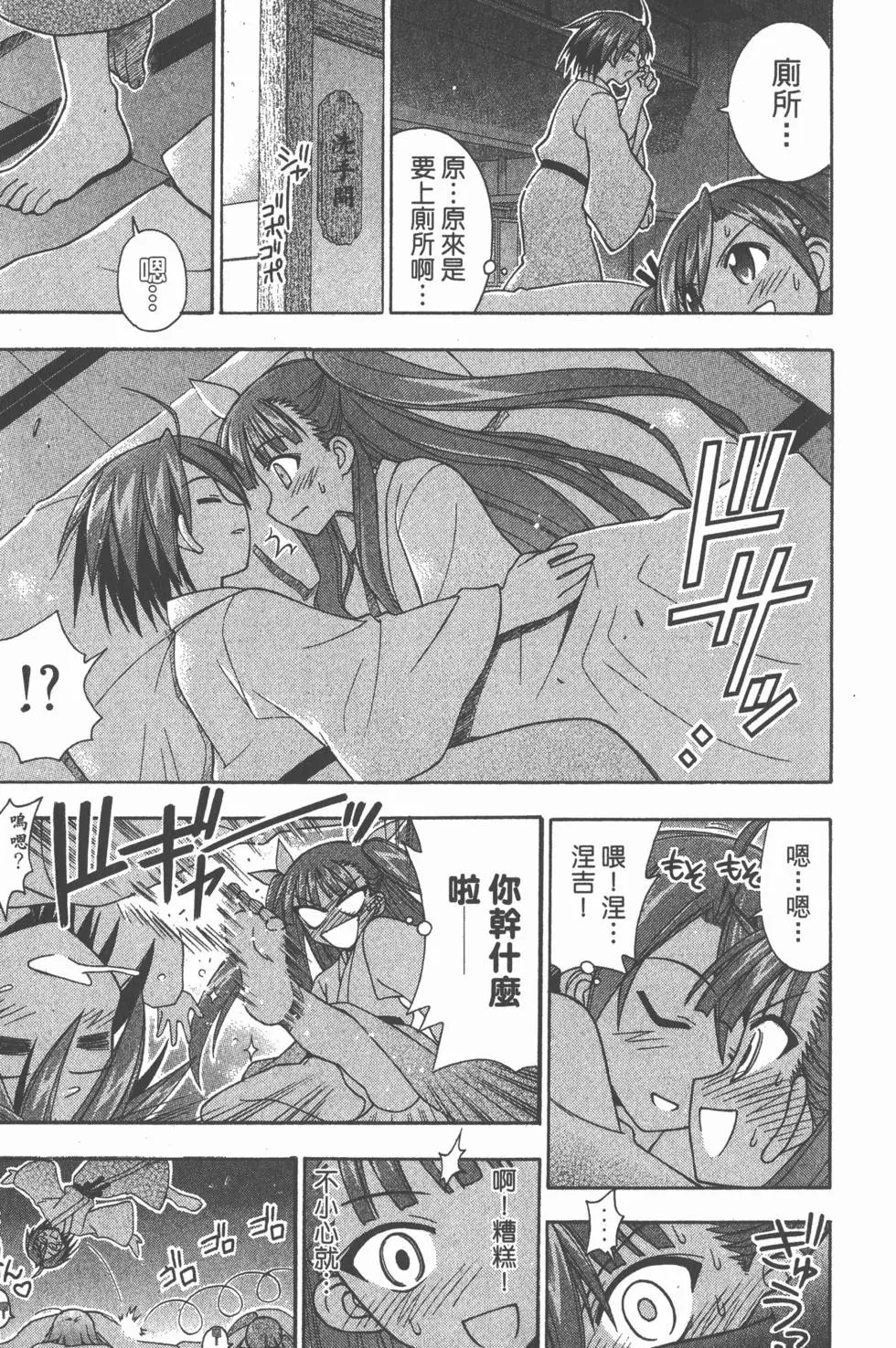 第20卷