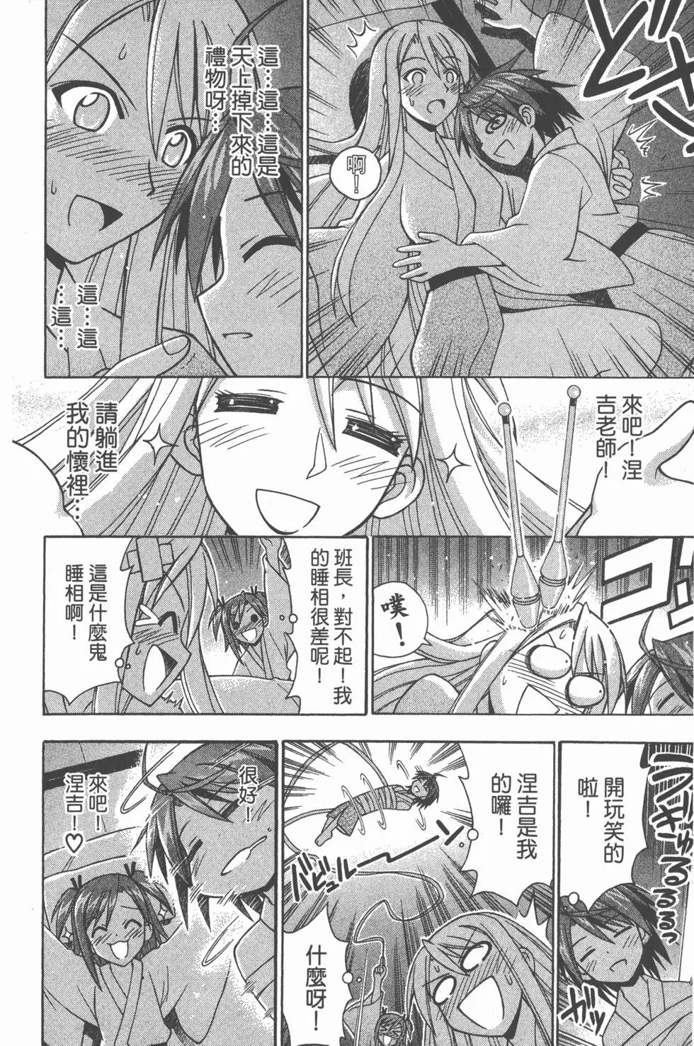 第20卷