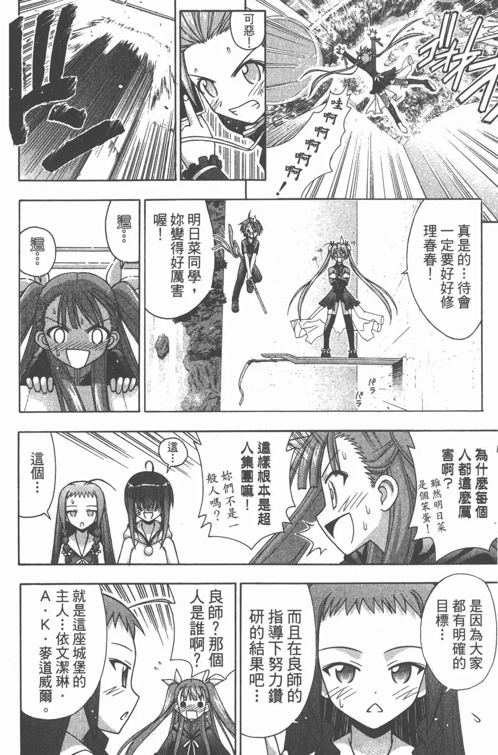 第20卷