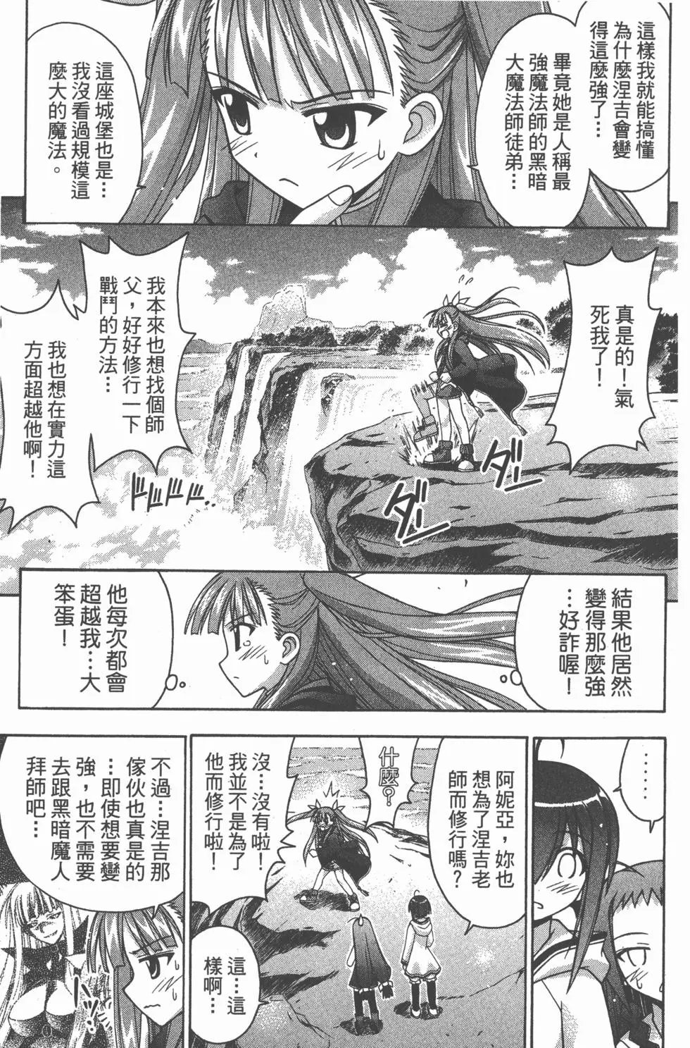 第20卷