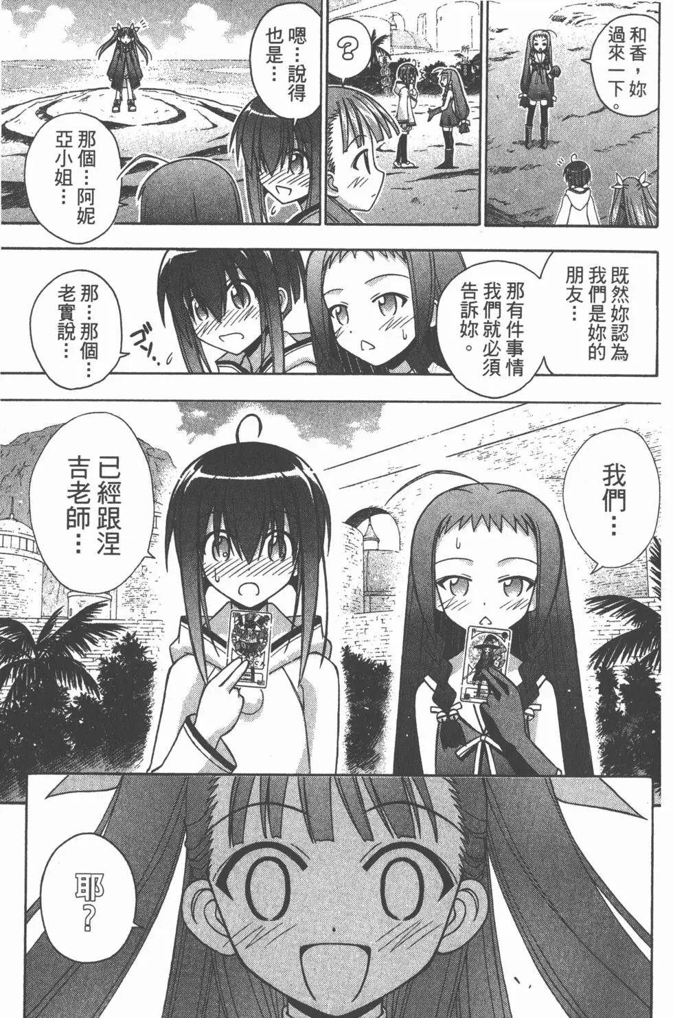 第20卷