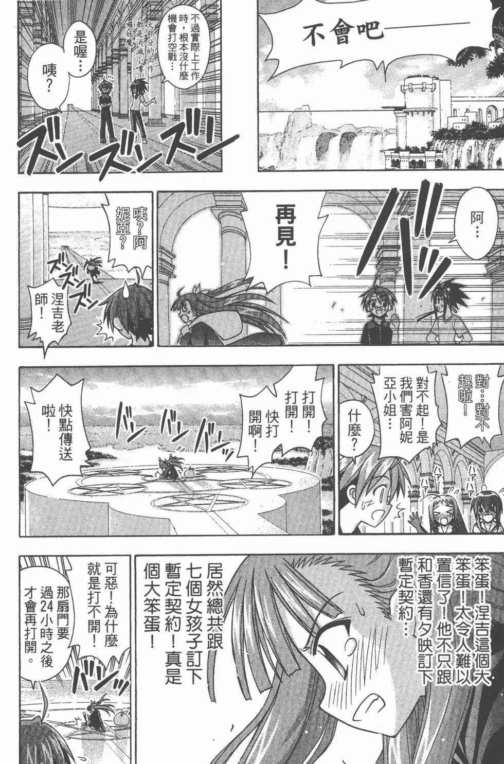 第20卷