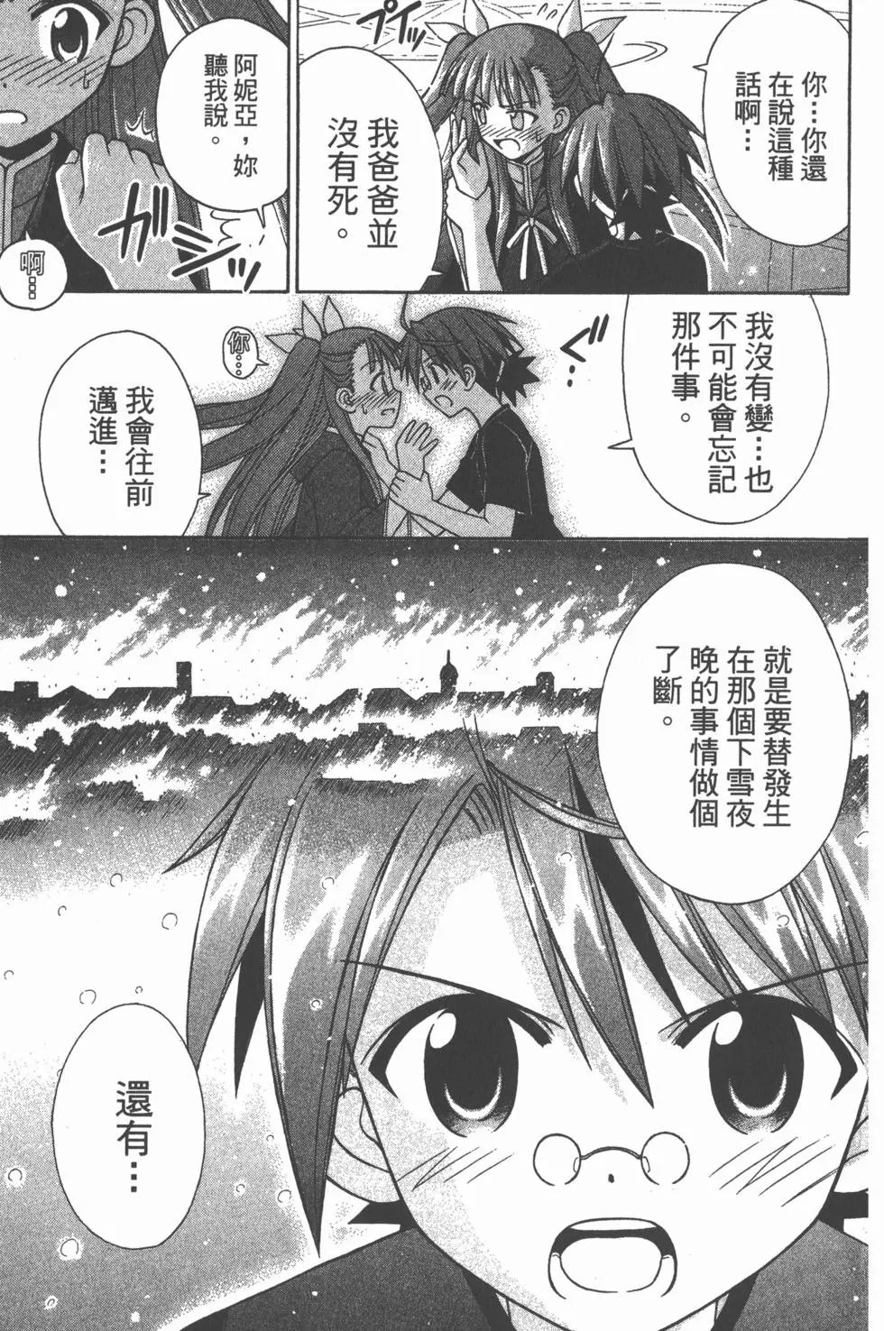 第20卷