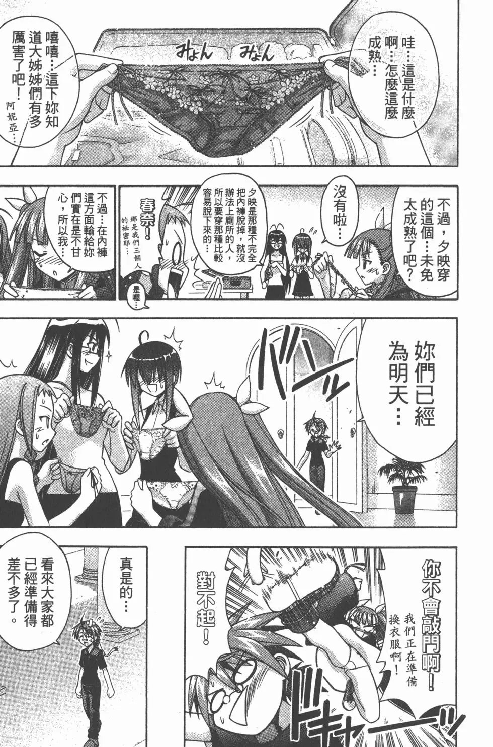 第20卷