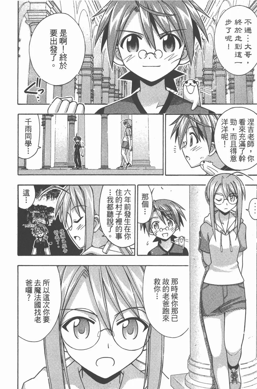 第20卷