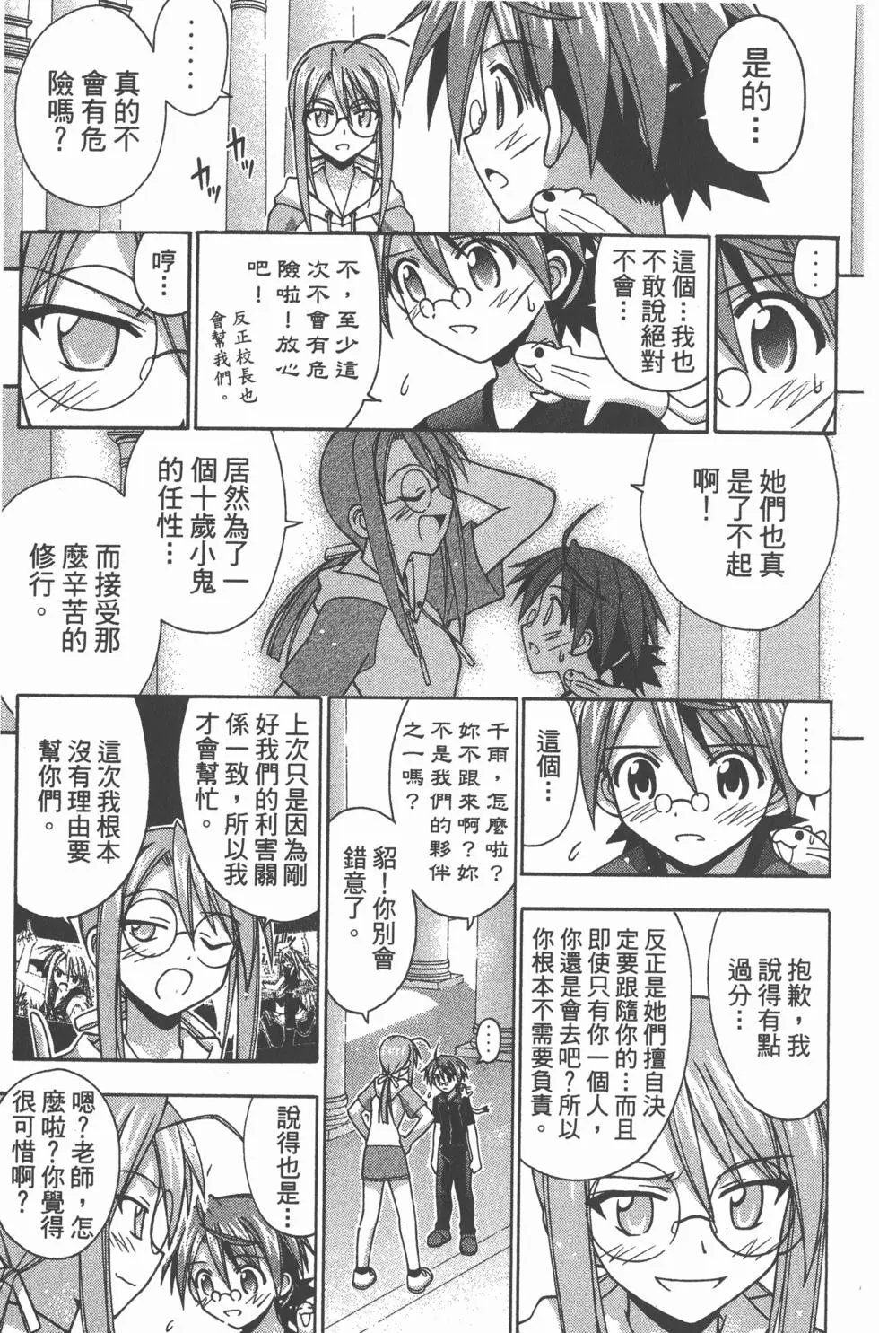 第20卷