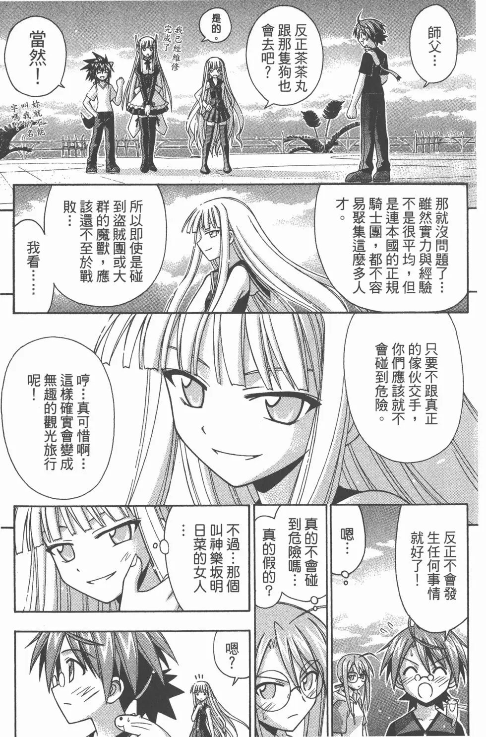 第20卷