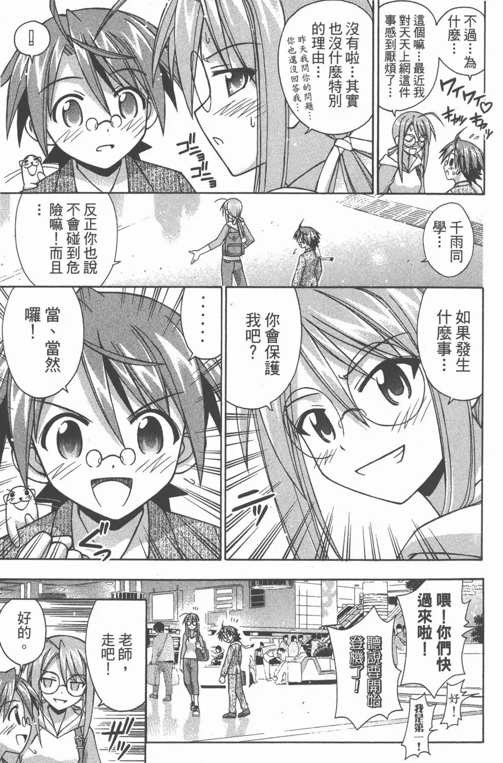 第20卷