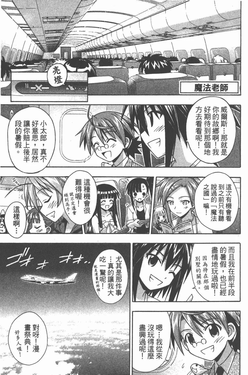 第20卷