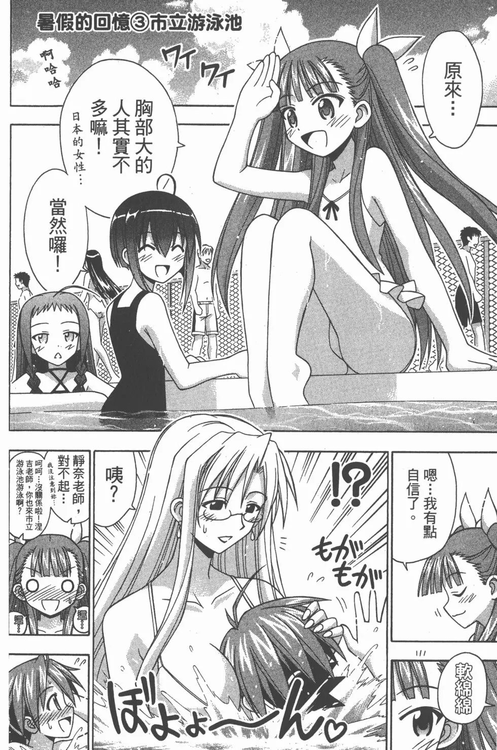 第20卷
