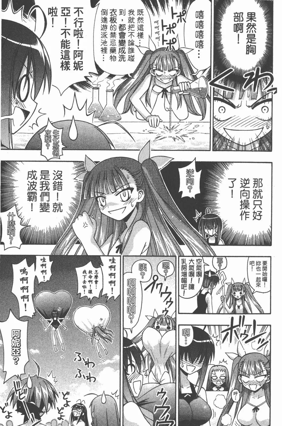 第20卷