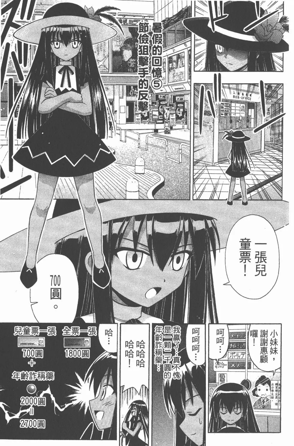 第20卷