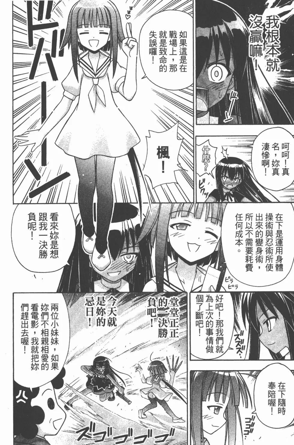 第20卷