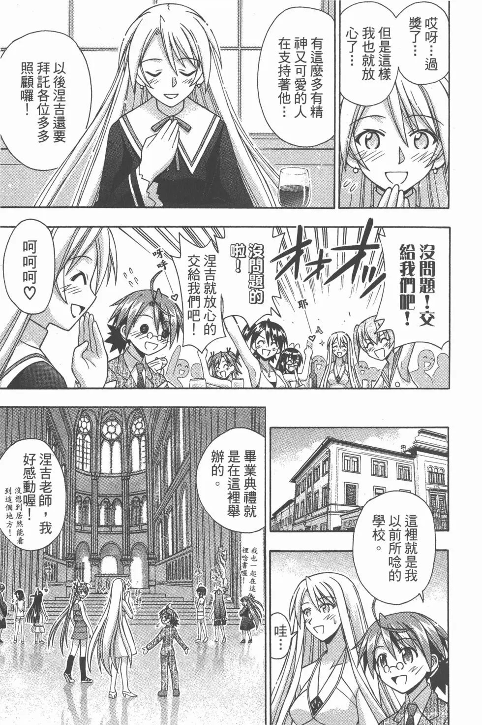 第20卷