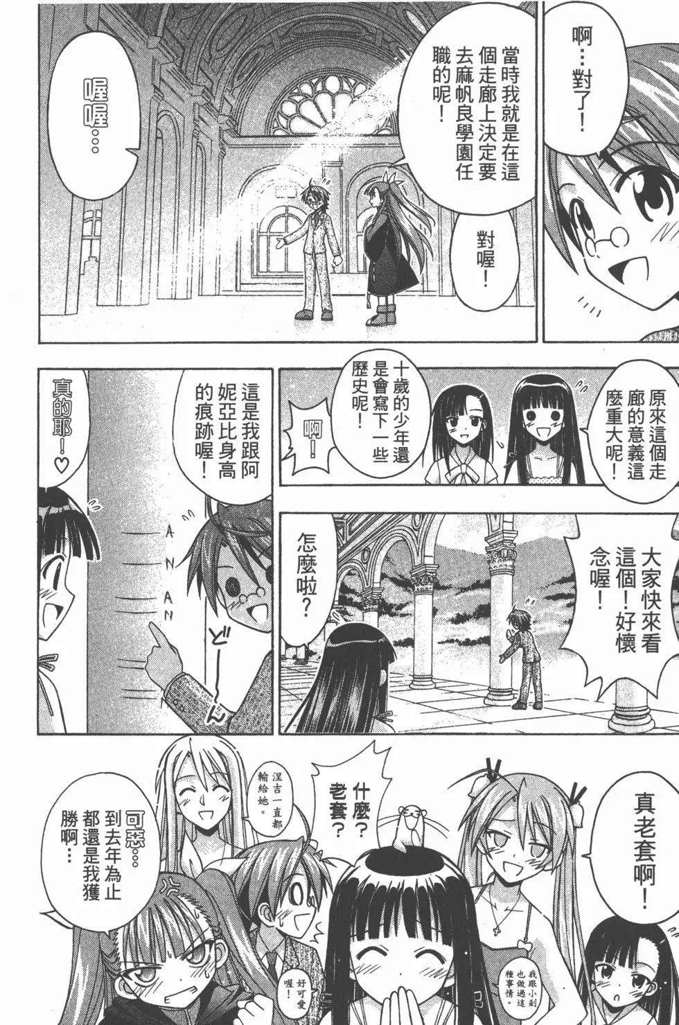 第20卷
