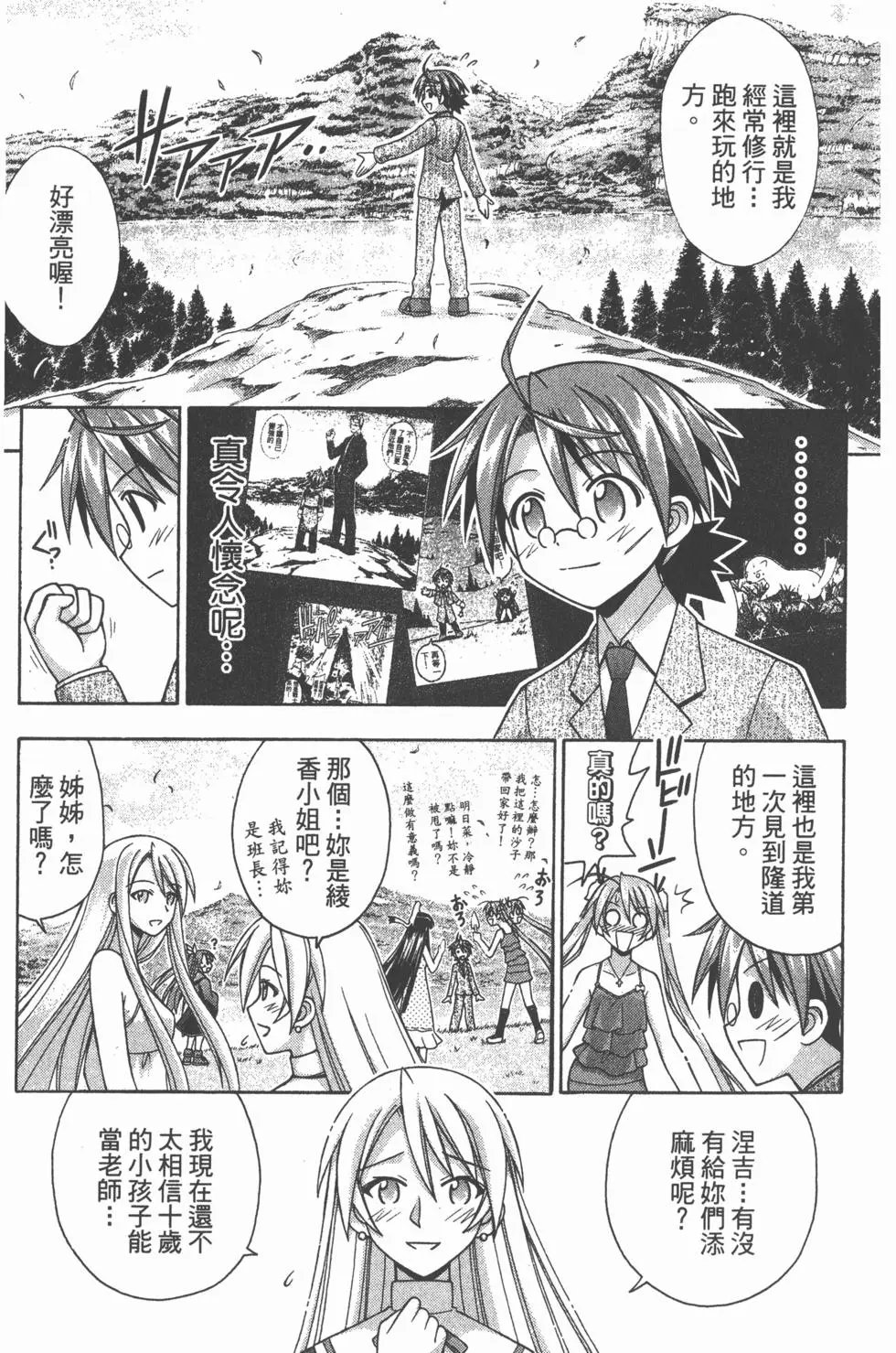 第20卷