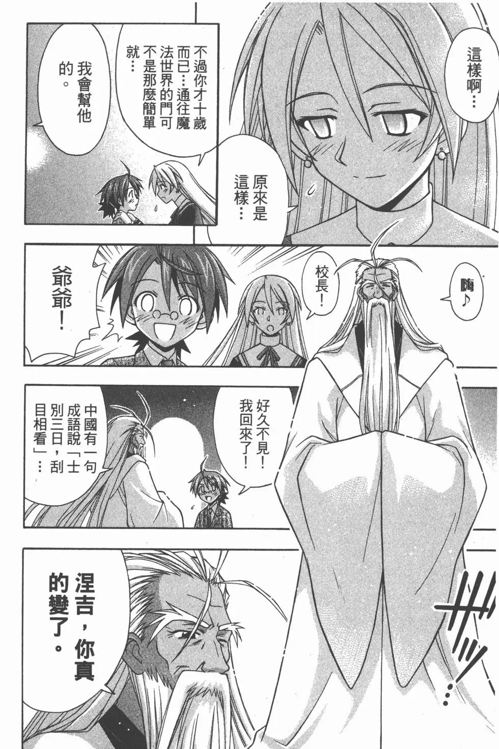 第20卷