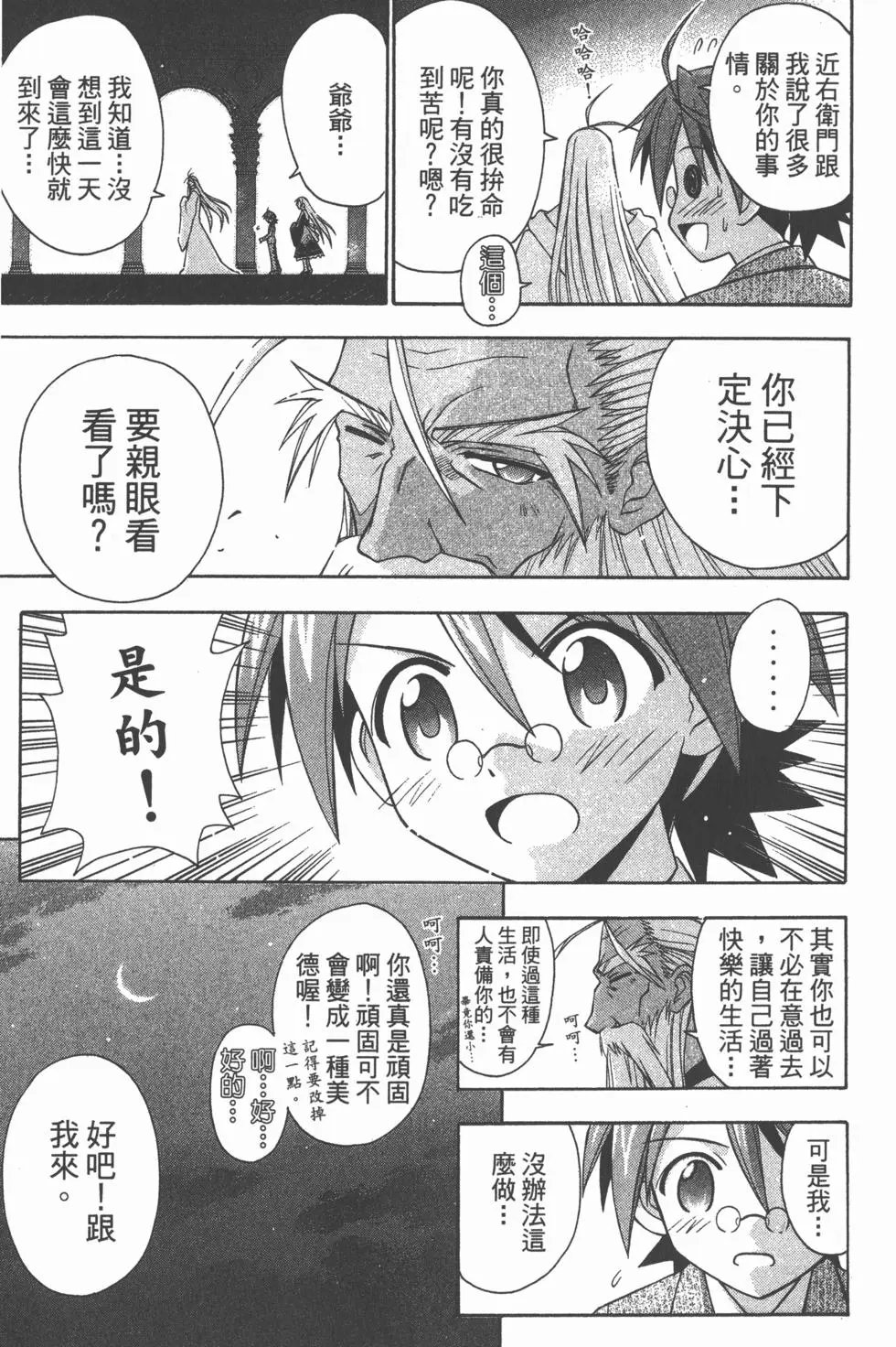 第20卷