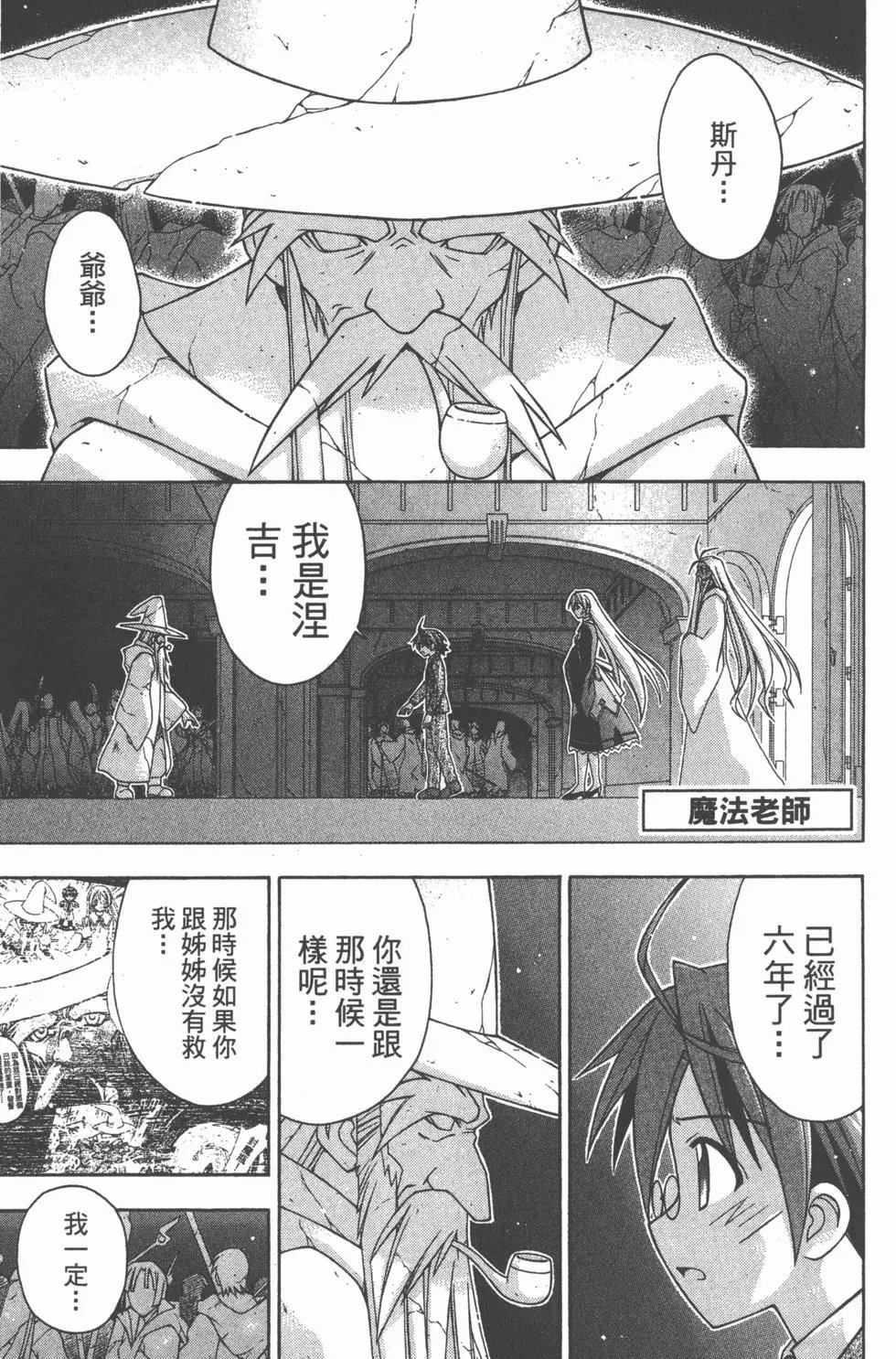 第20卷