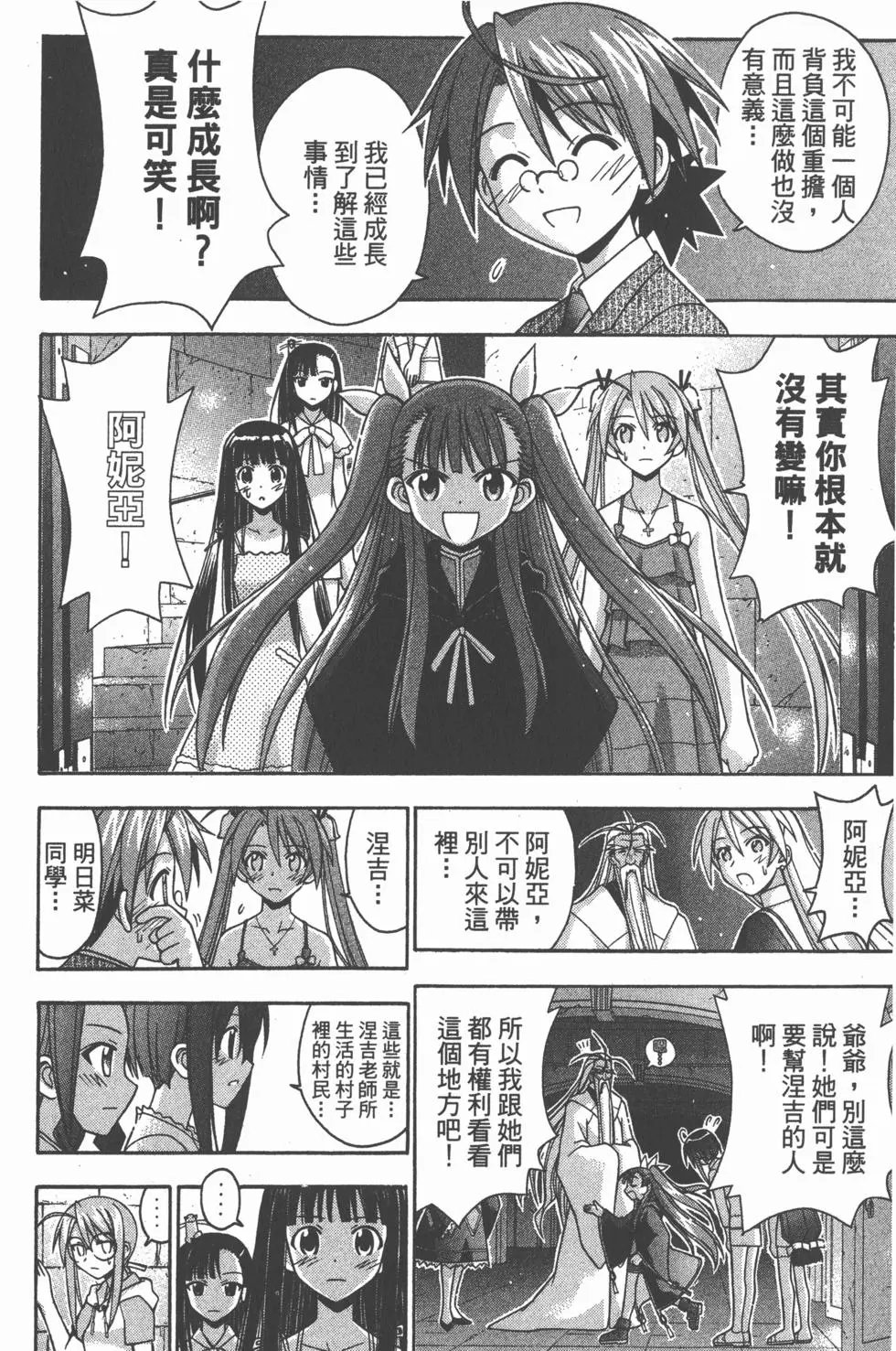 第20卷
