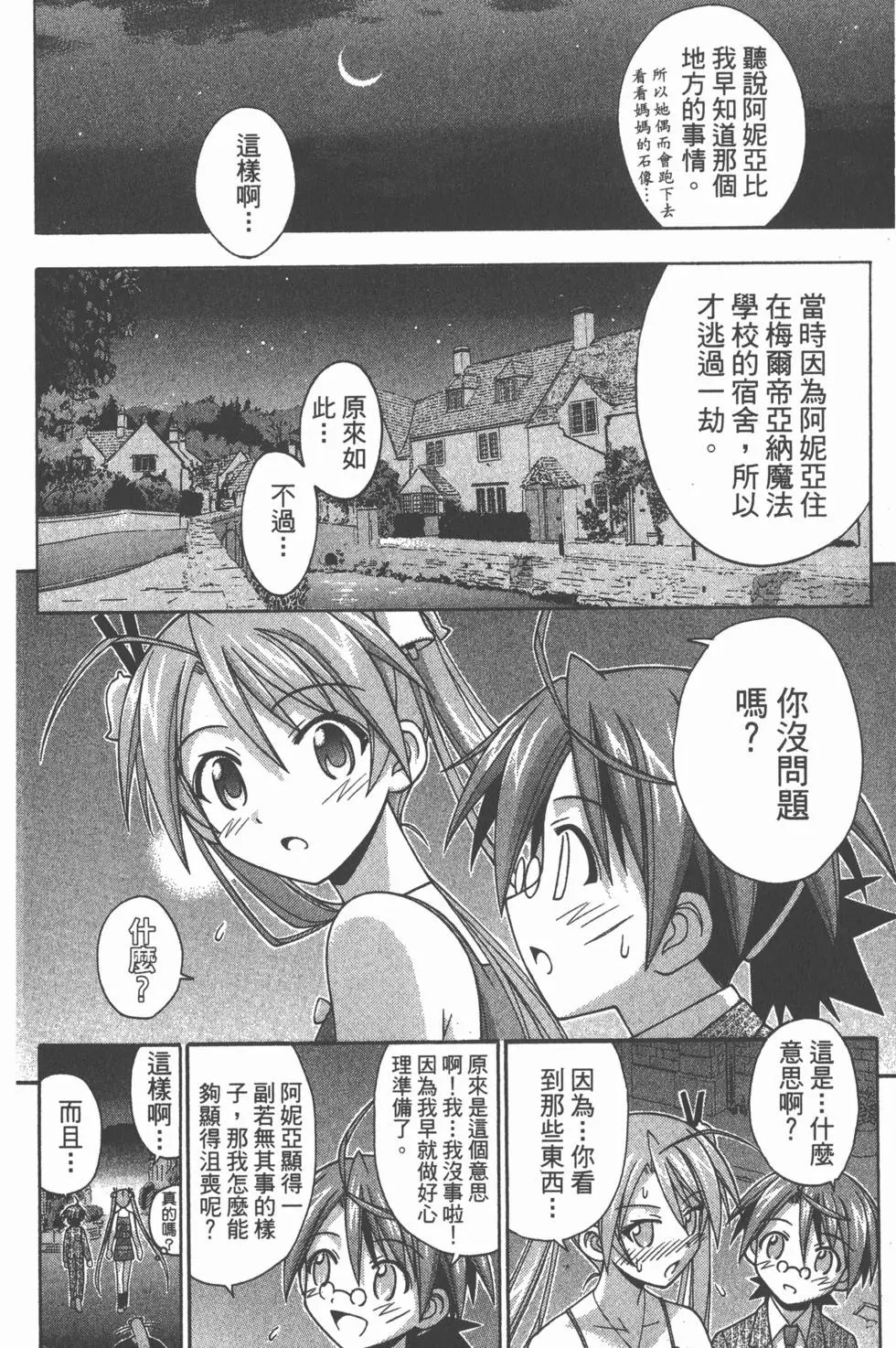 第20卷