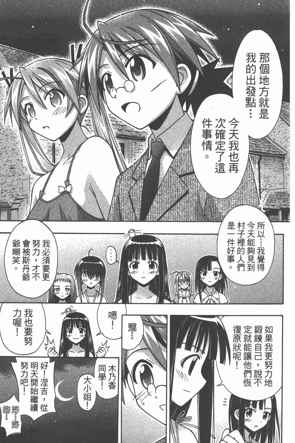 第20卷