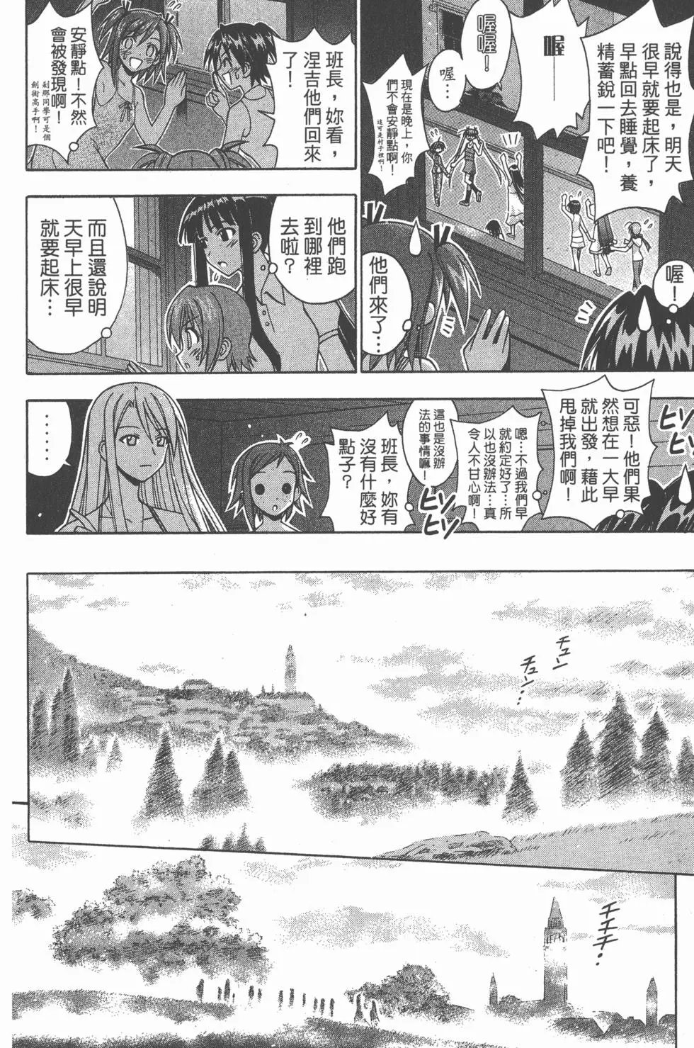 第20卷