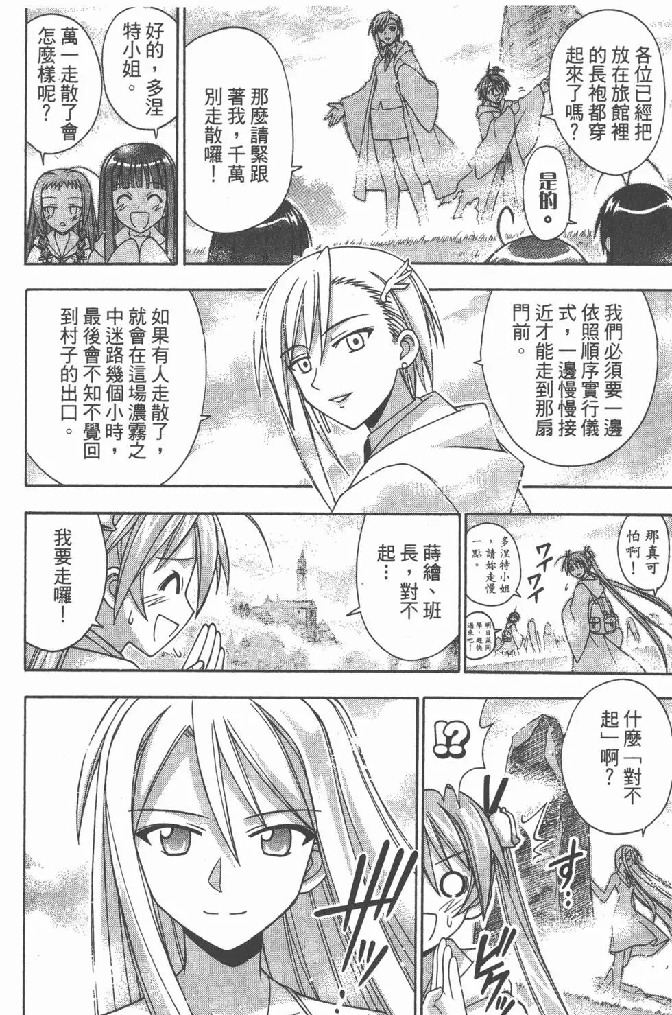 第20卷