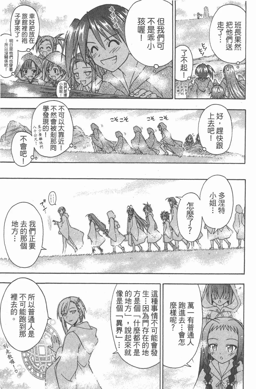 第20卷
