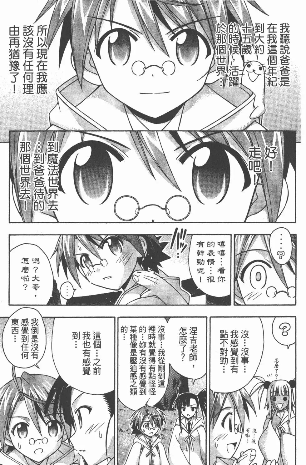第20卷