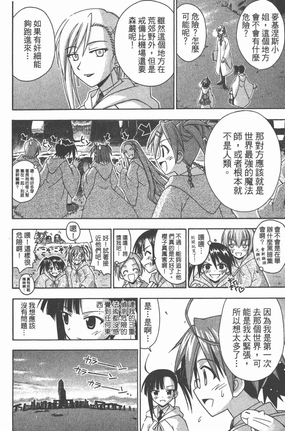 第20卷