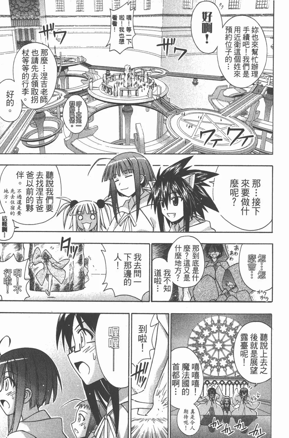 第20卷