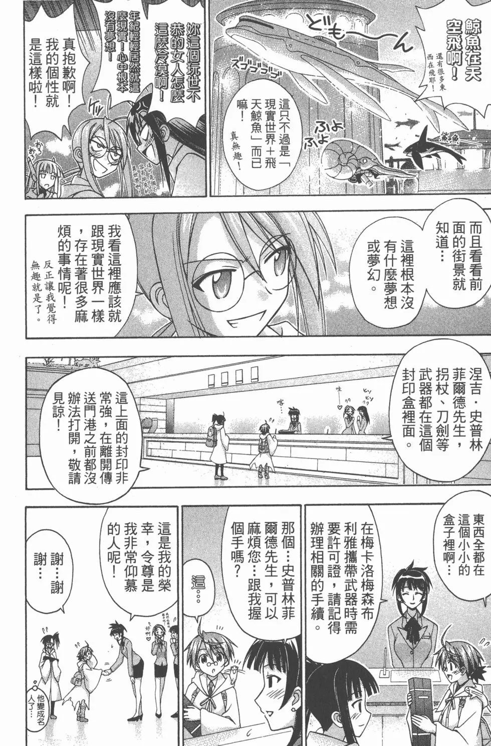 第20卷