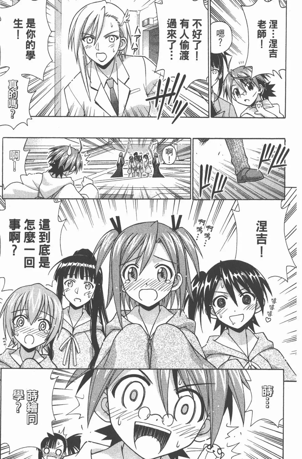 第20卷