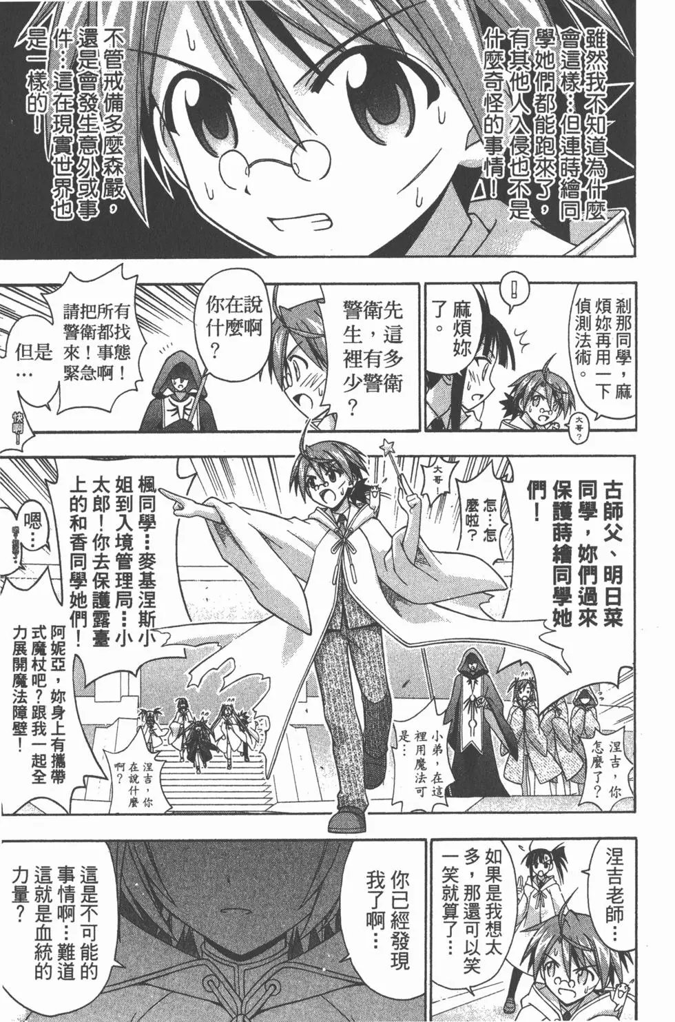第20卷
