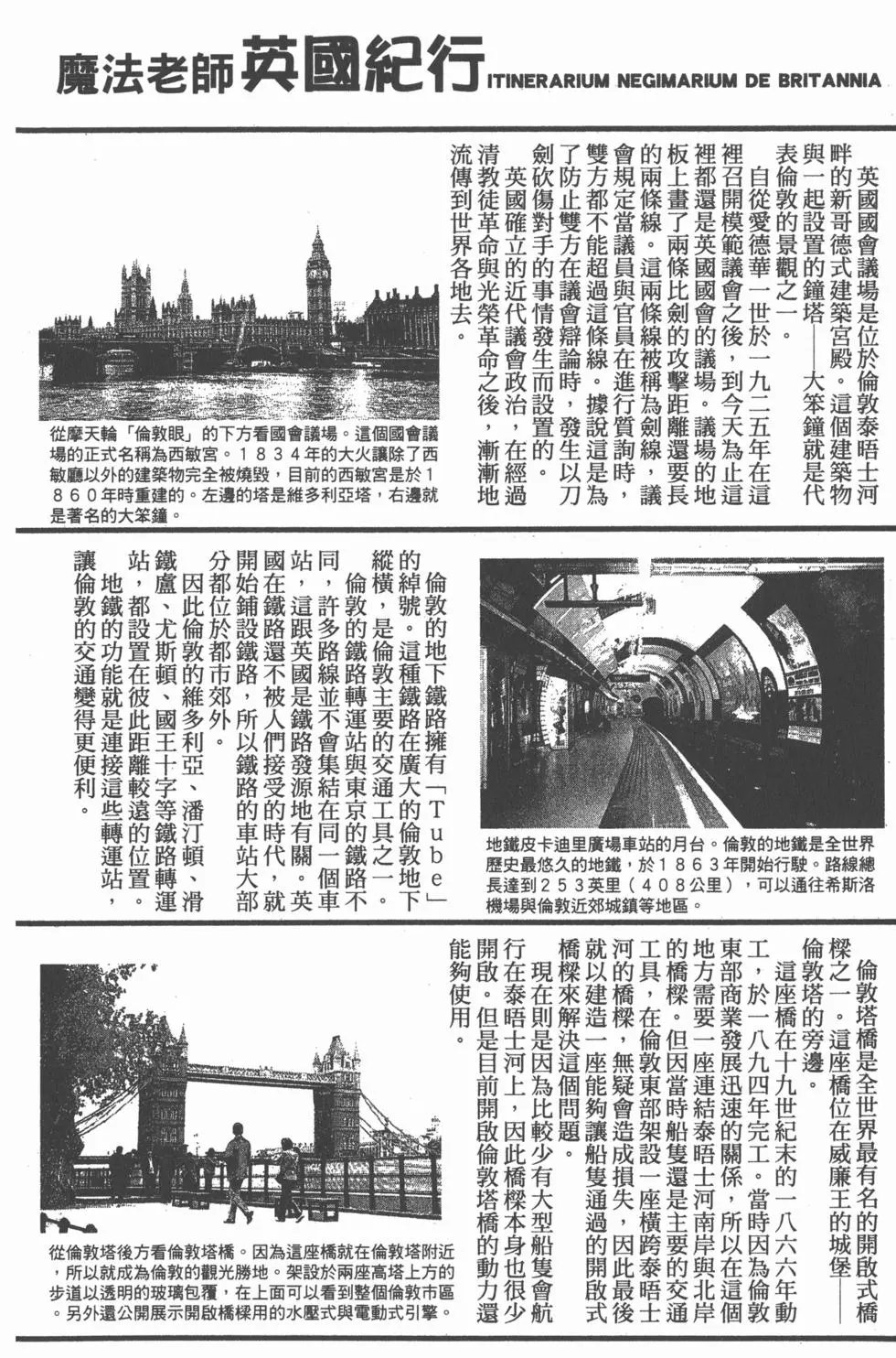第20卷