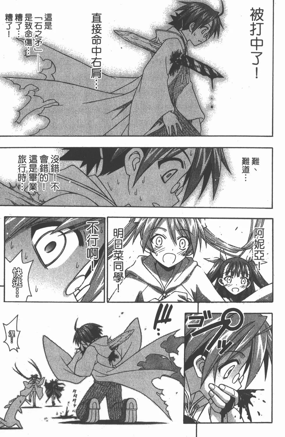第21卷