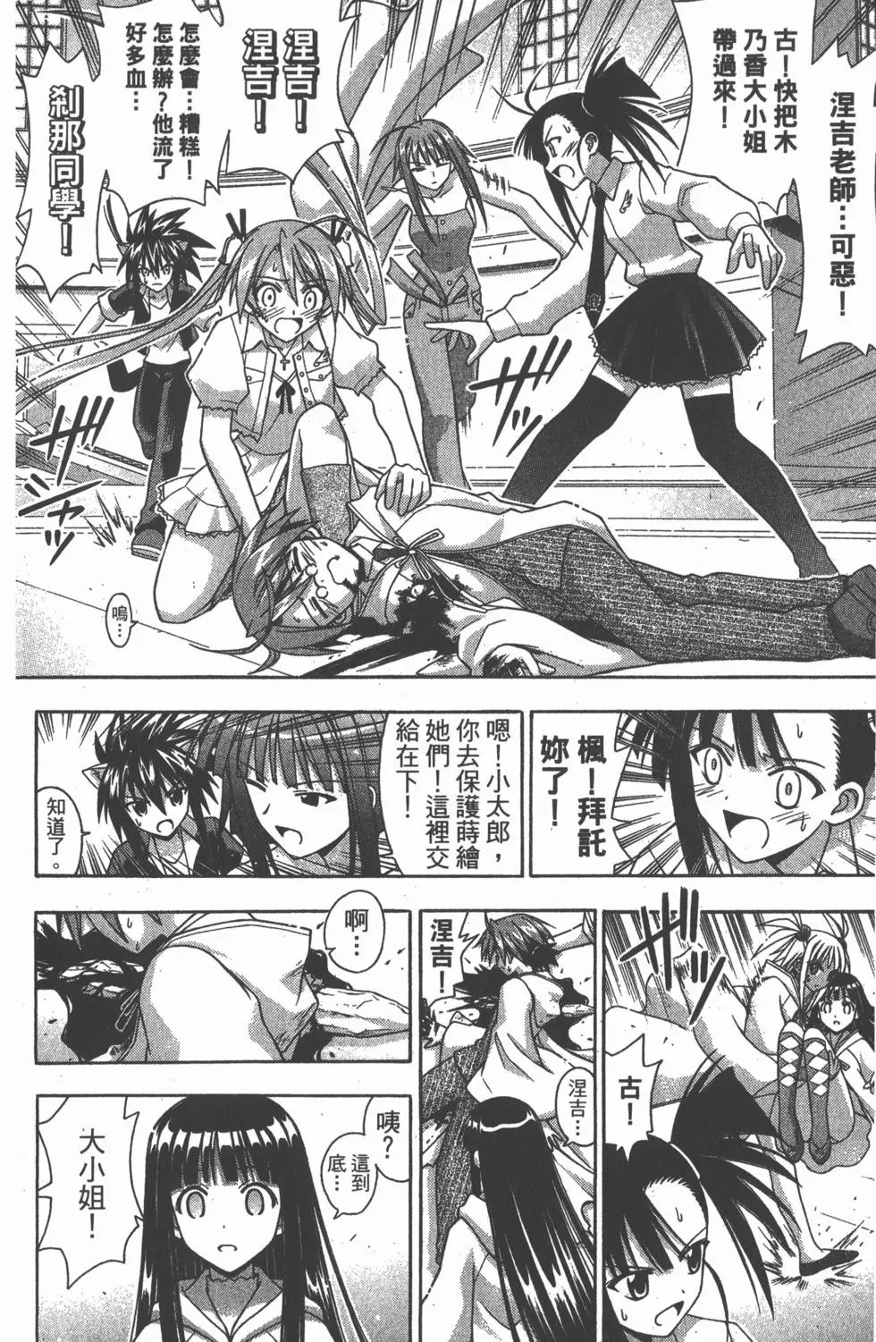 第21卷